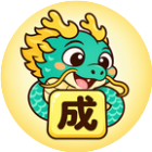 贪吃成语大冒险