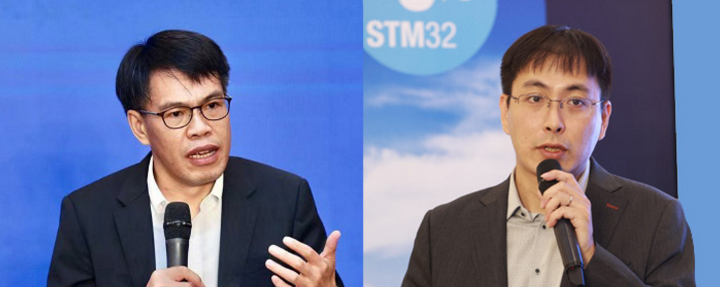 破解超低功耗智能设备用MCU难题，ST新一代U5靠什么制胜？的图1