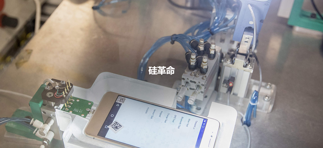 半導體是怎樣煉成的：不起眼的礦物硅 改變整個世界！的圖20