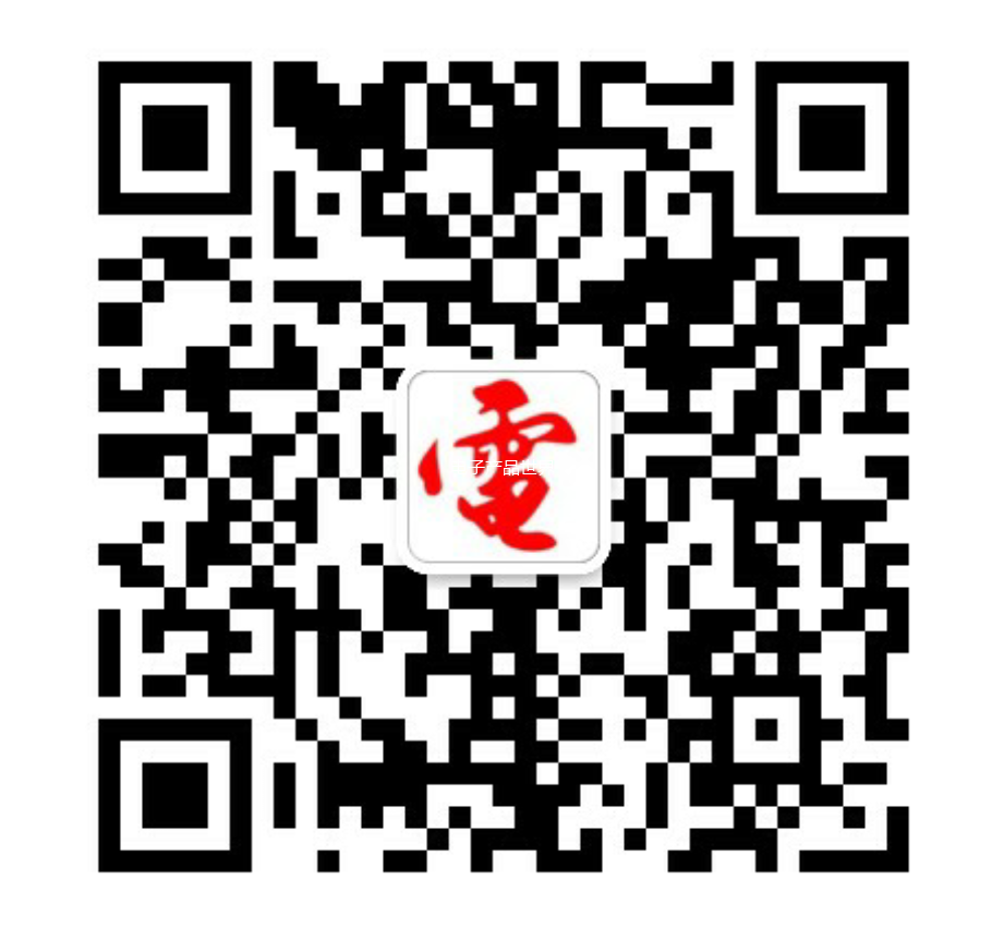 两本好书齐分享!滤波器设计、数据采样系统基础知识都在这里-微信头条网 两本好书齐分享!滤波器设计、数据采样系统基础知识都在这里