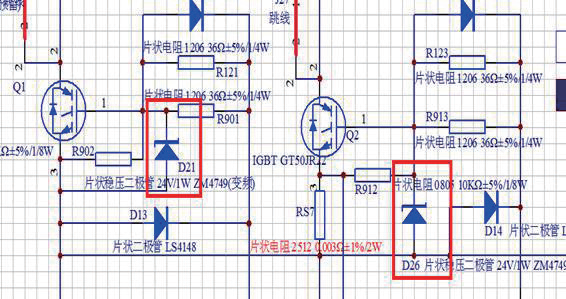 功率半导体IGBT失效分析与可靠性研究的图15