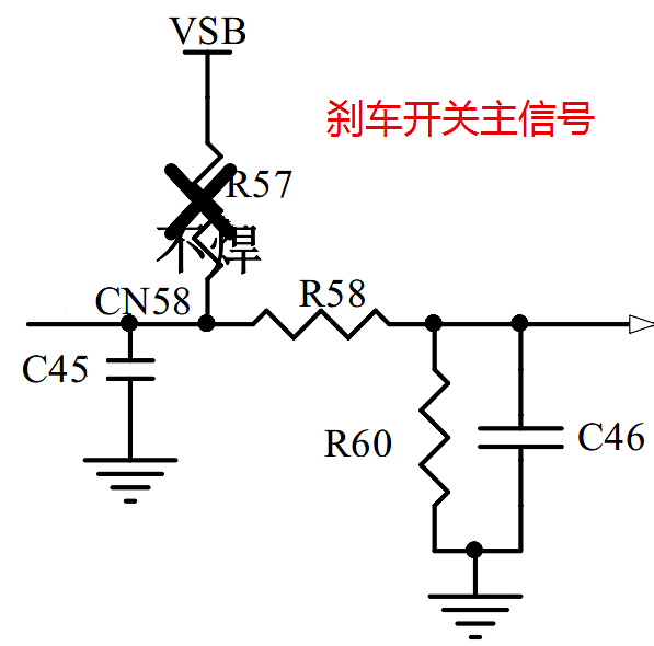 上拉电阻与下拉电阻的用途, 你还没分清?的图6