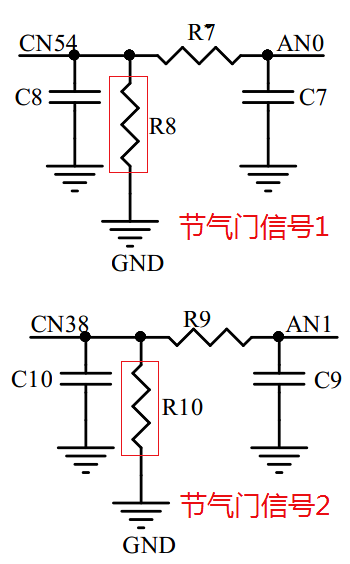 上拉电阻与下拉电阻的用途, 你还没分清?的图5