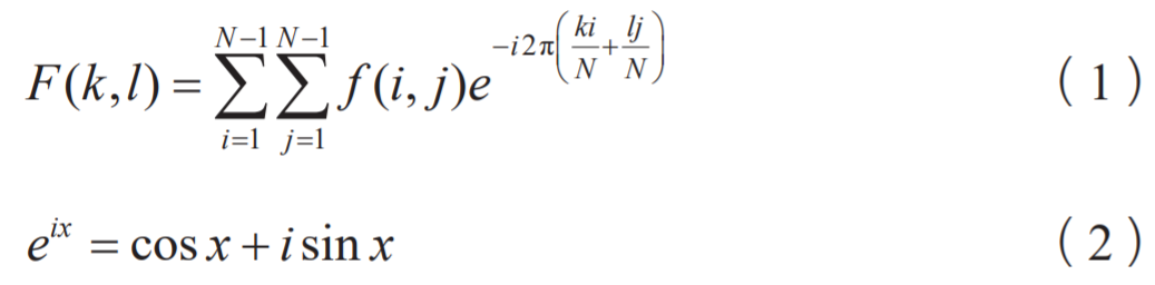 基于OpenCV的生产日期字符识别研究的图2