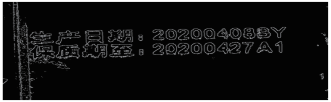 基于OpenCV的生产日期字符识别研究的图15