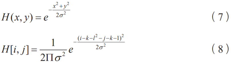 基于OpenCV的生产日期字符识别研究的图11