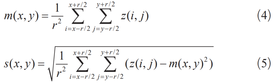 基于OpenCV的生产日期字符识别研究的图7