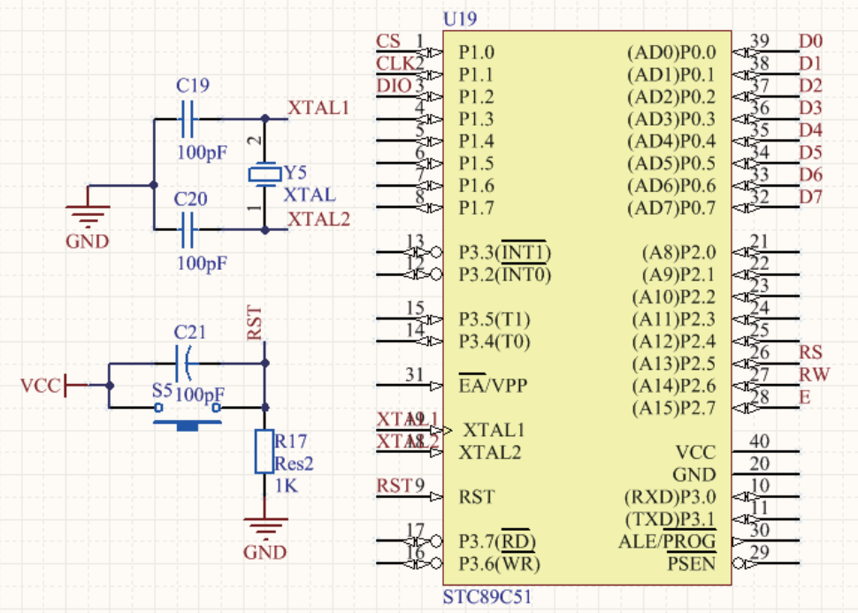 基于51单片机的风速测量仪设计的图2