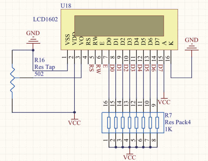 基于51单片机的风速测量仪设计的图7