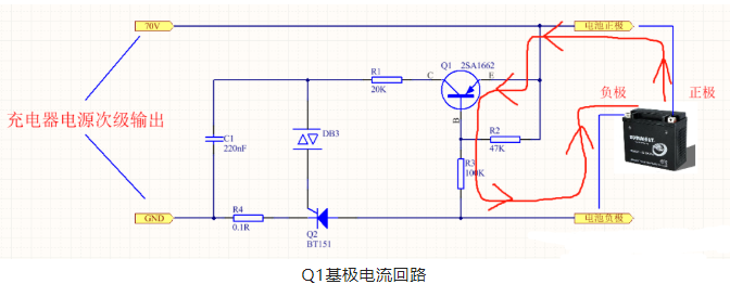 干貨 | 充電器不接入電池就不輸出電壓，是怎樣實現的？的圖2