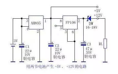 五类经典电源电路详解：稳压、开关、DC/DC、充电、恒流...的图12