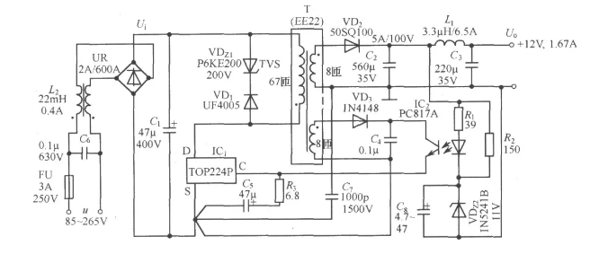 五类经典电源电路详解：稳压、开关、DC/DC、充电、恒流...的图9