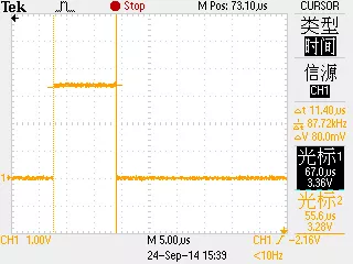 如何获取单片机程序运行时间？的图2