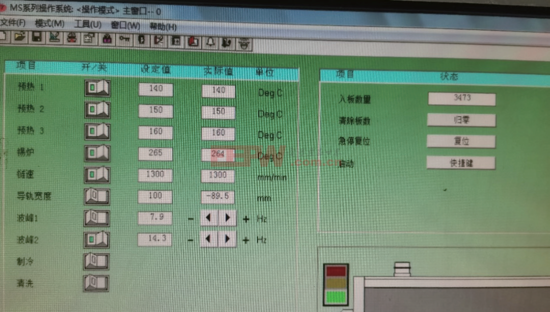 矩形引腳電解電容焊接翻車？原因是...的圖4