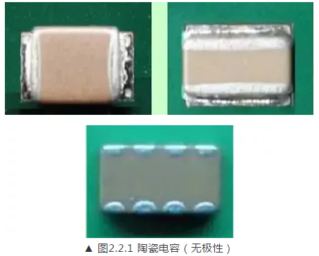 极性又焊反了？常见元器件的极性识别方法的图2