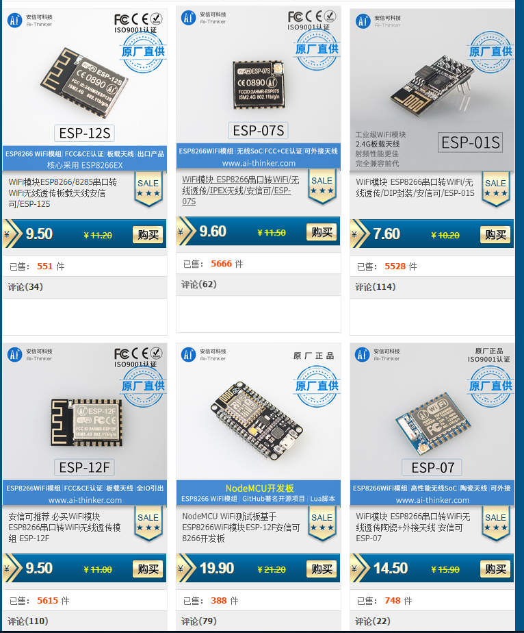 WS2812还能这么玩？！AI控制、自动感温变色...的图2