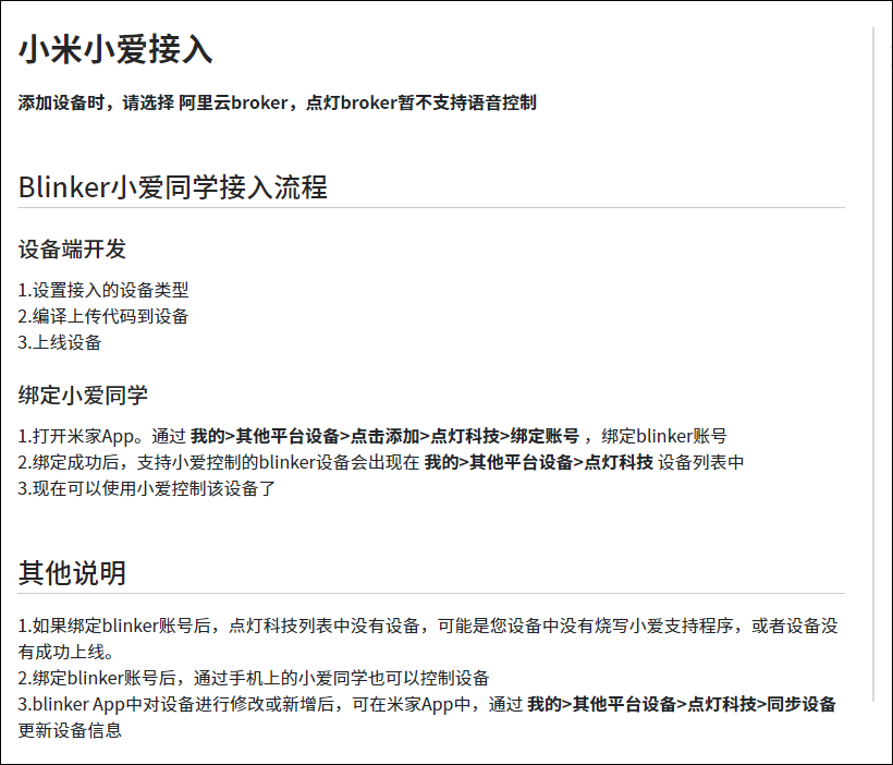 WS2812还能这么玩？！AI控制、自动感温变色...的图19