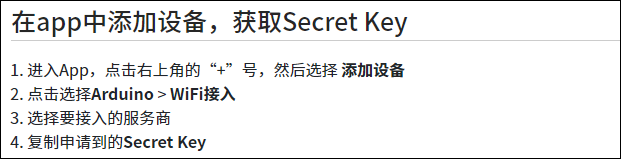 WS2812还能这么玩？！AI控制、自动感温变色...的图18