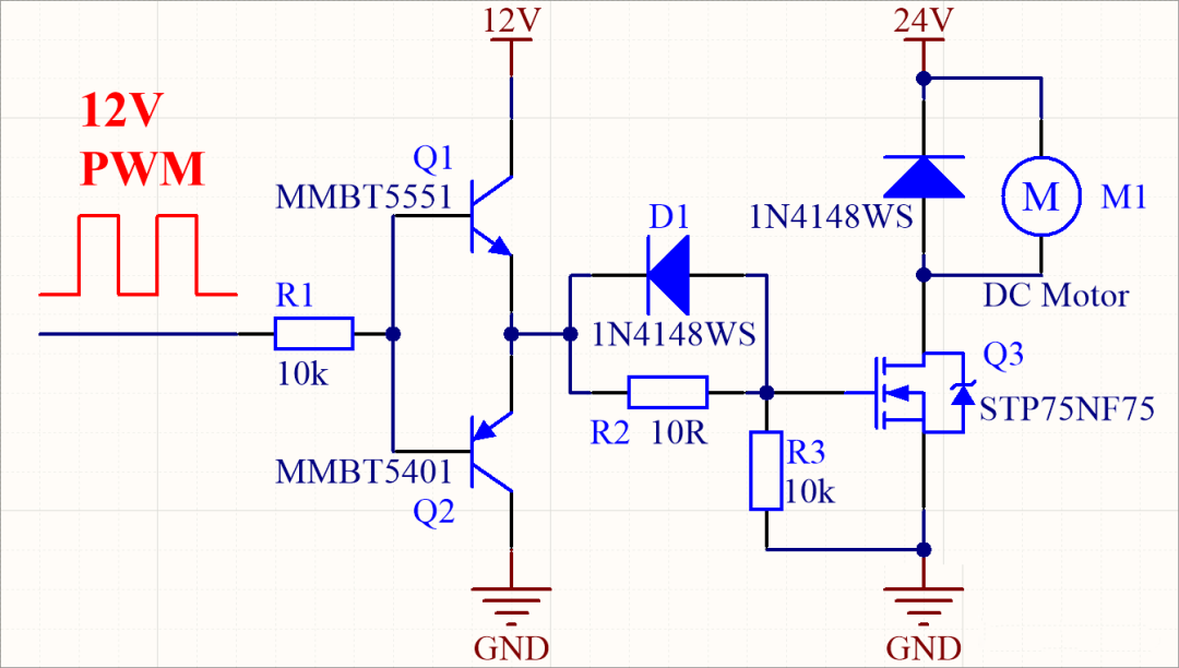 图腾柱和互补推挽有什么区别? 为什么PWM驱动芯片用图腾柱?的图6