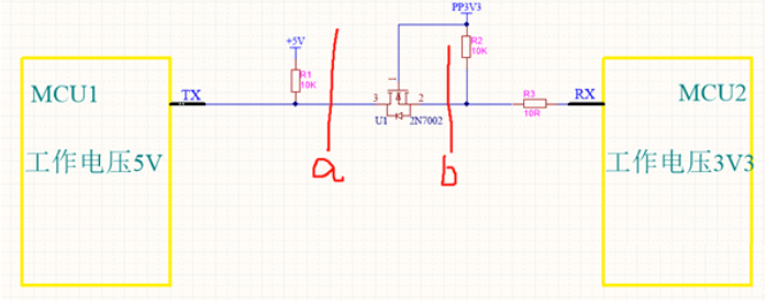 不同電平信號的MCU之間怎么通信？的圖3