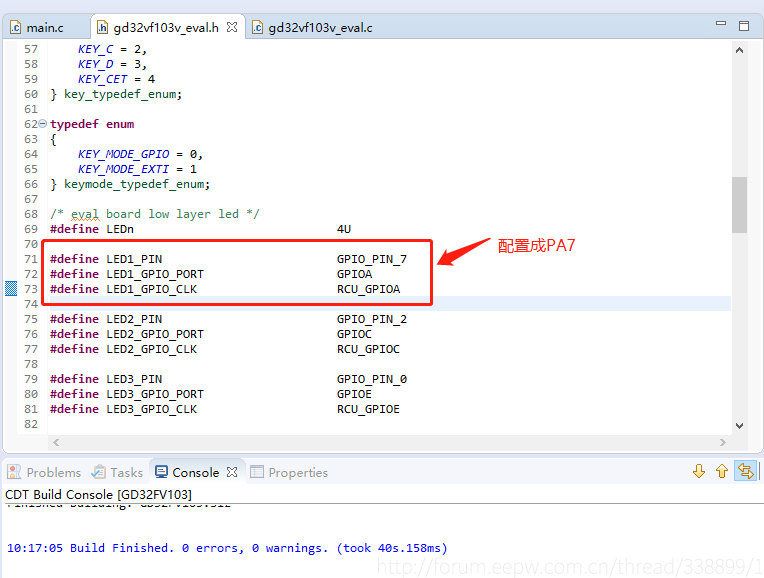 近萬字試用報告！RISC-V開發板GD32VF103 科技 第16張