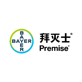 拜灭士PREMISE标识