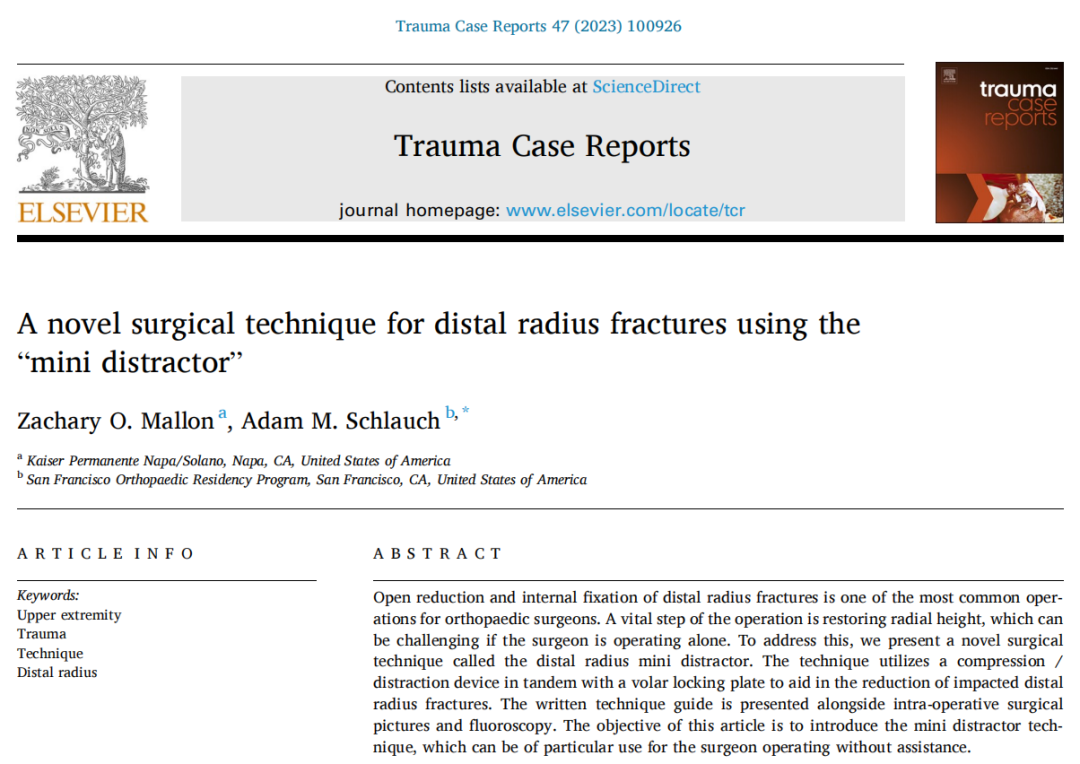 怎么使用牵引器早读 ｜ 使用“迷你牵引器”治疗桡骨远端骨折的新型手术技术_https://www.jmylbn.com_新闻资讯_第3张