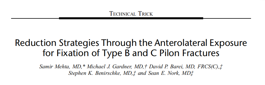 步步为“赢”：Pilon骨折前外侧入路手术全流程与关键技巧