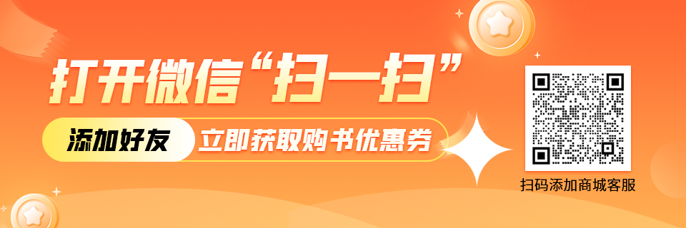 缝线怎么打结新书推荐 ｜ 学无止境，跟着付中国教授学习骨科缝合和打结_https://www.jmylbn.com_新闻资讯_第14张