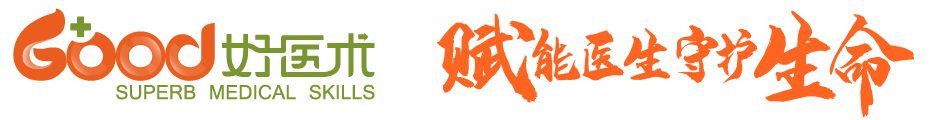 医用头灯国外怎么买最新骨科图书汇总，618大促补贴超值购_https://www.jmylbn.com_新闻资讯_第1张