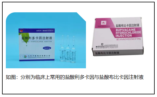 局部注射必看！骨关节运动医学关节腔注射的常用药物及注意事项