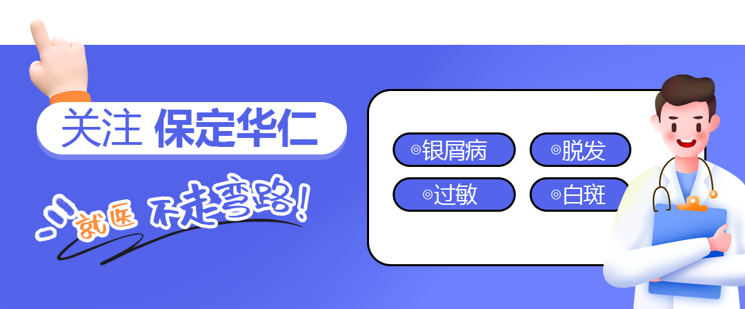 几点睡算熬夜？熬夜真的会脱发吗？该怎么补救？