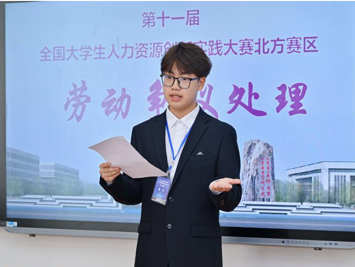 【喜报】特等奖🥇+2一等奖🥇+3