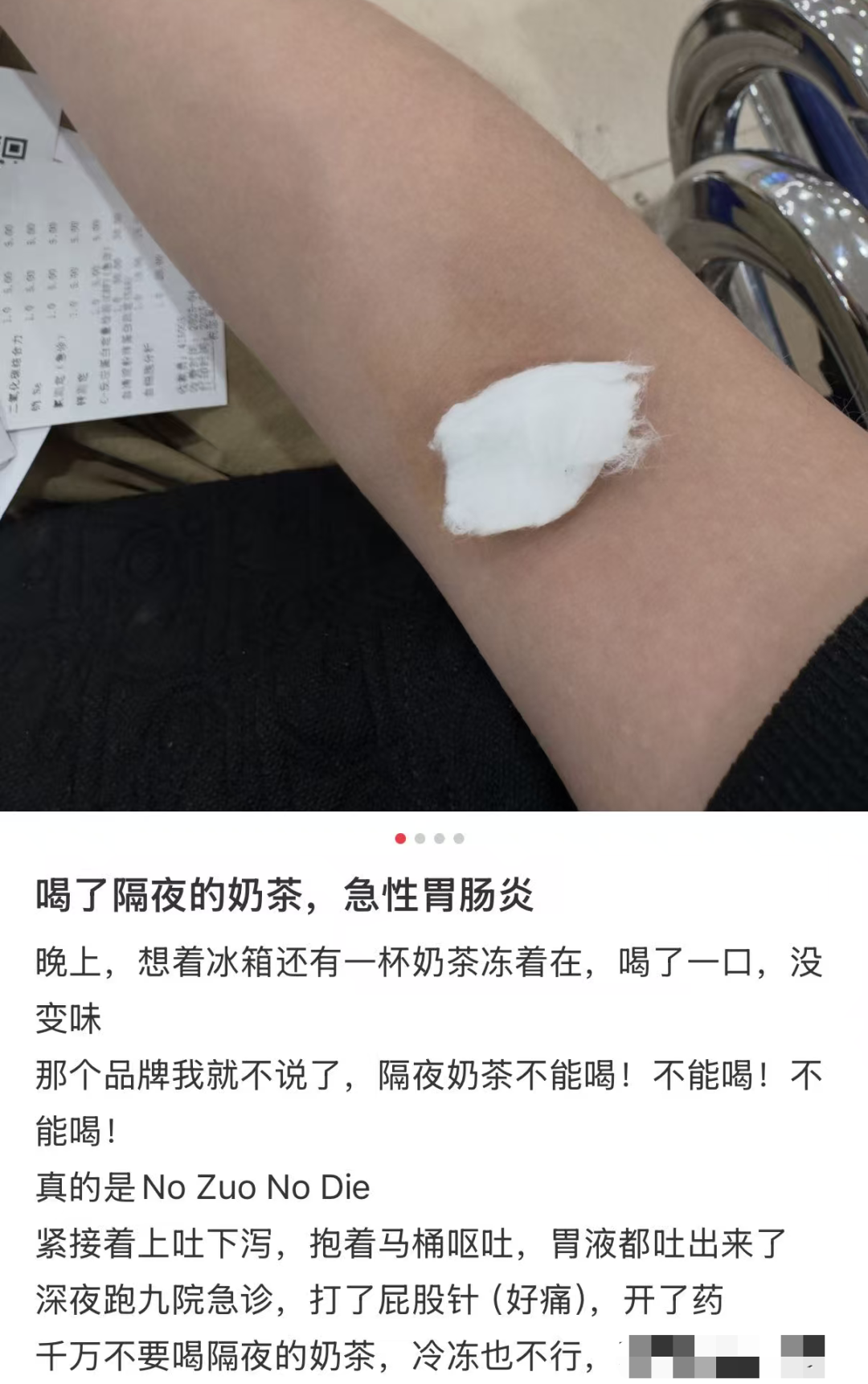 昆明广播电视台