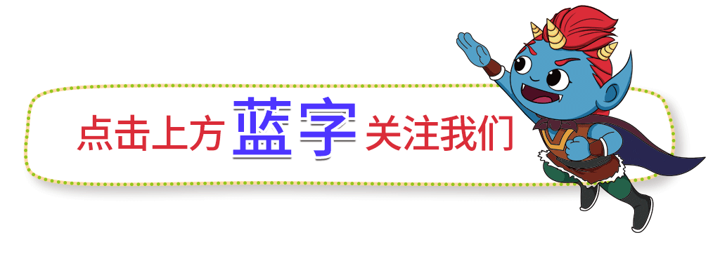字源网查字 朋友别后再相逢（打一字）