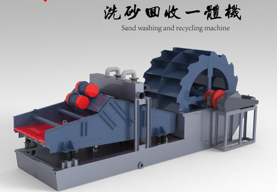 居然可以这样（机制砂粗细）制砂机制砂，(图4)