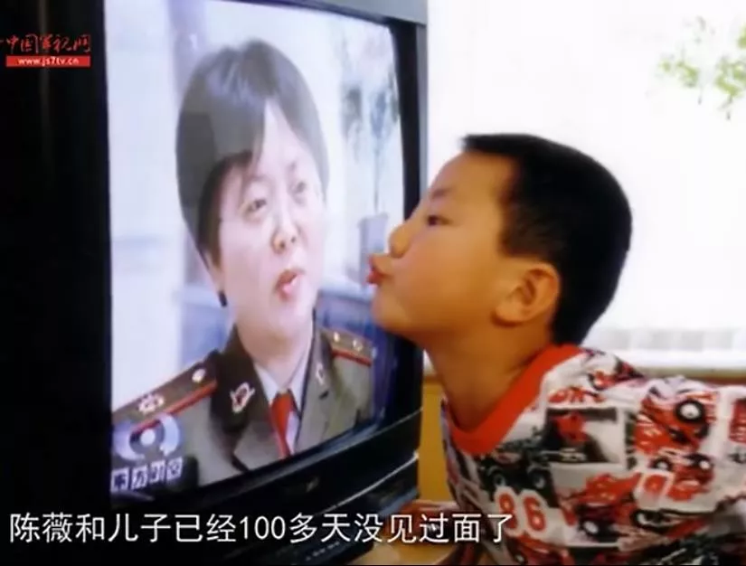 你所清新的陈薇还有另外一壁