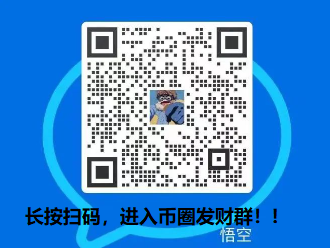 SEC闹乌龙，BTC遭遇过山车，内幕or操作失误？接下里来BTC该怎么走？！
