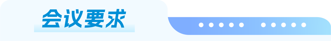 640 (6).png
