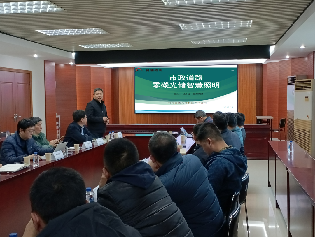 联盟动态】回顾过去，共谋未来，照亮合作之路