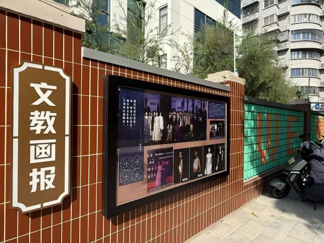 喜报！福州市儿童友好街区公布，台江这个街道上榜！