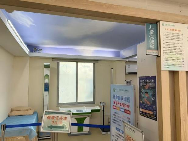 喜报！福州市儿童友好街区公布，台江这个街道上榜！