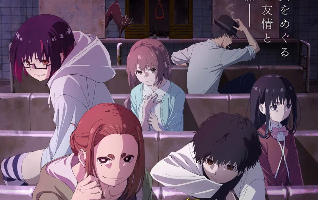 盘点4月即将上映的新番动漫告别漫荒不看血亏