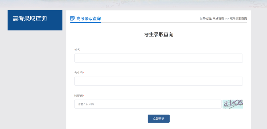 微信图片_20260714144351_111_104.png
