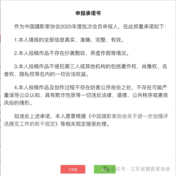 图片 6.png