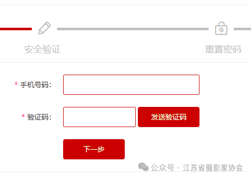 图片 4.png