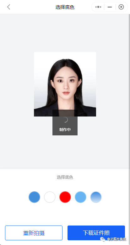 一寸照片尺寸像素_像素尺寸和图片大小_像素图片尺寸