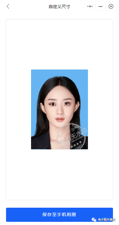 像素尺寸和图片大小_一寸照片尺寸像素_像素图片尺寸