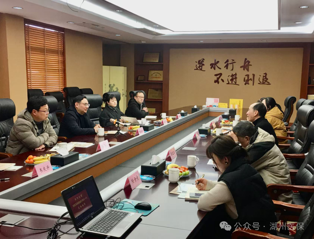 微信图片_20250304144709.jpg