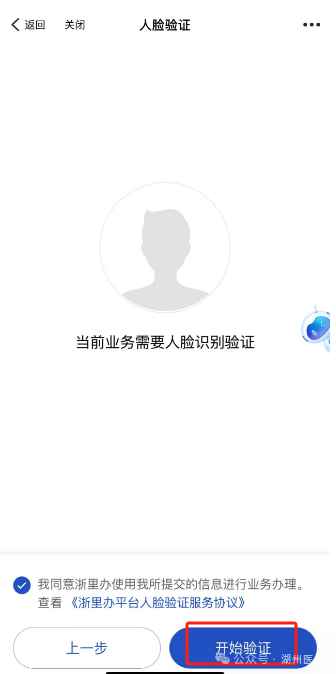 图片6666.png